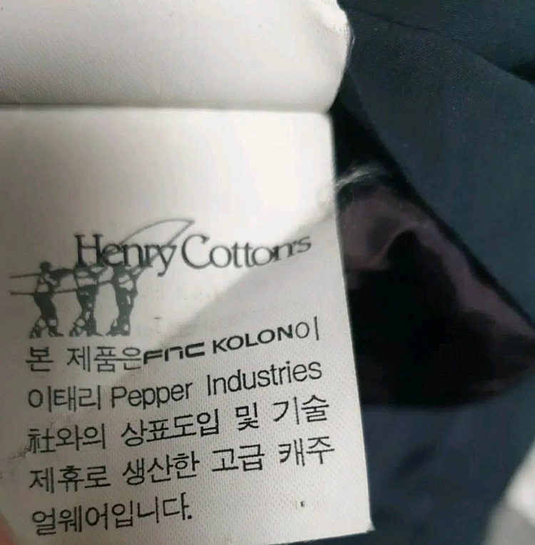 헨리코튼 10s 모던컨트리 클래식 양가죽배색 사파리 자켓 네이비 (M) 이미지