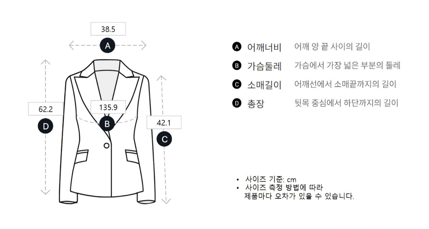 G-CUT 지컷 후디 다운 패딩--8