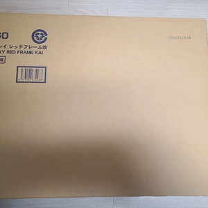 pg아스트레이 카이 미개봉 팝니다 이미지