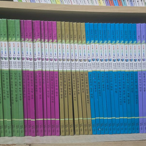 교원 솔루토이 삼국사기 삼국유사 전집 52권 이미지