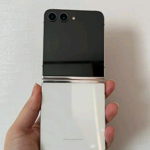 갤럭시 z플립5 크림 256기가 S급 공기기 팔아요!