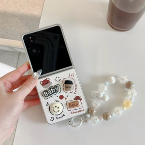 z플립7 3D케이스 스트랩포함 새상품