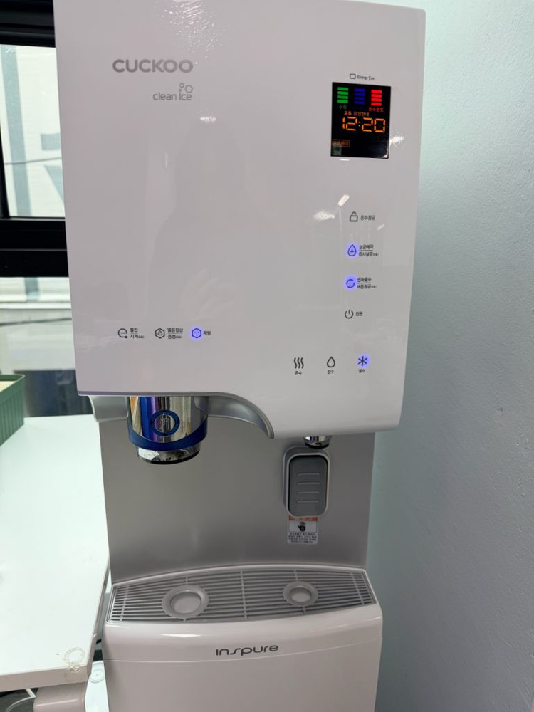 쿠쿠 얼음정수기--2