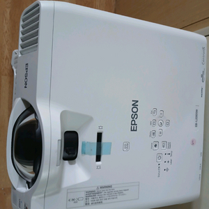 엡손레이저 단초점 빔프로젝터