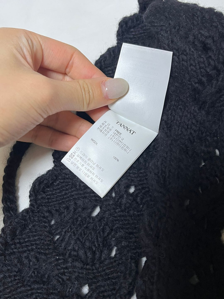 TANNAT 타낫 울 니티드 이어머프--3