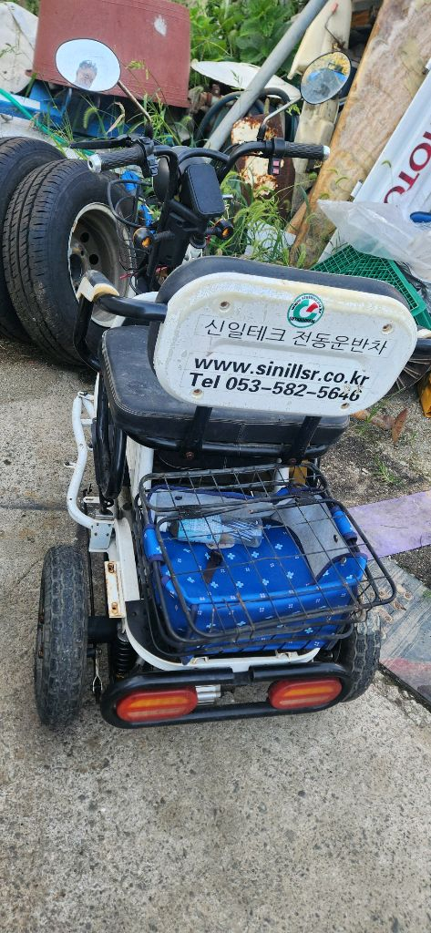 신일테크 3륜 전동차 전동운반차 전동 오토바이 바이크--1