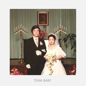 미개봉] 검정치마 3집 team baby cd