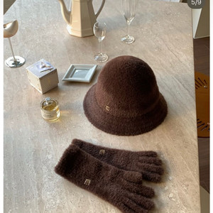 봉긋 웜햇 고혹브라운 새상품