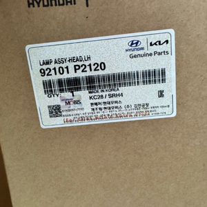92101 P2120 MQ4 헤드램프 양쪽 (기아 전차종 가능)