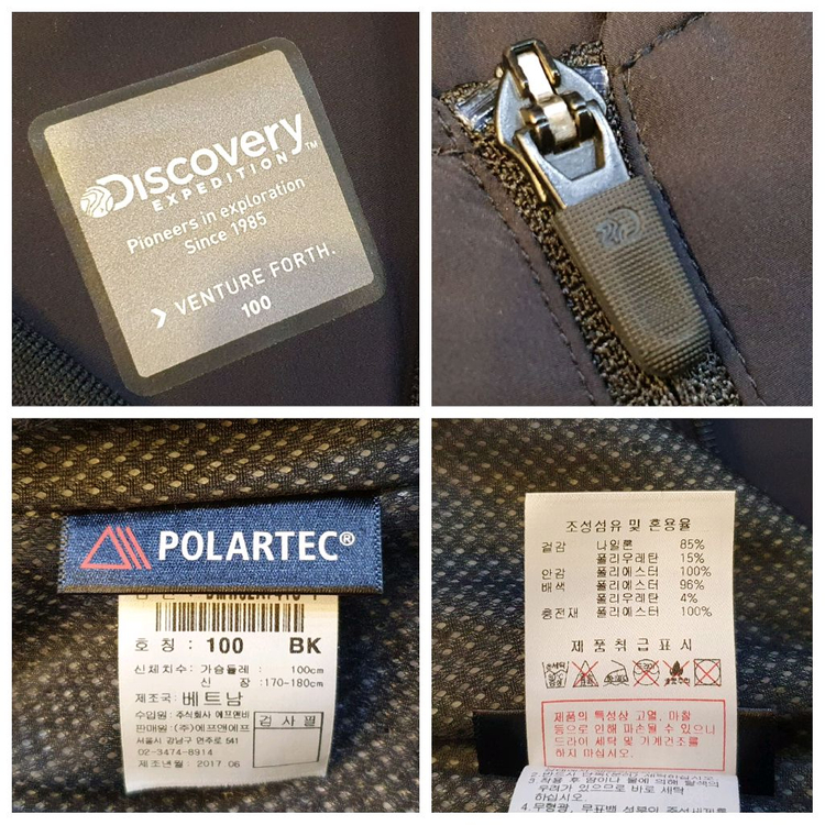 100.디스커버리 경량 패딩점퍼--5