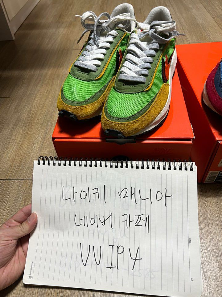 사카이 LD 와플 노초 이미지