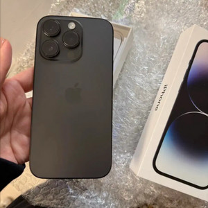 아이폰 14프로 블랙 256기가 급처