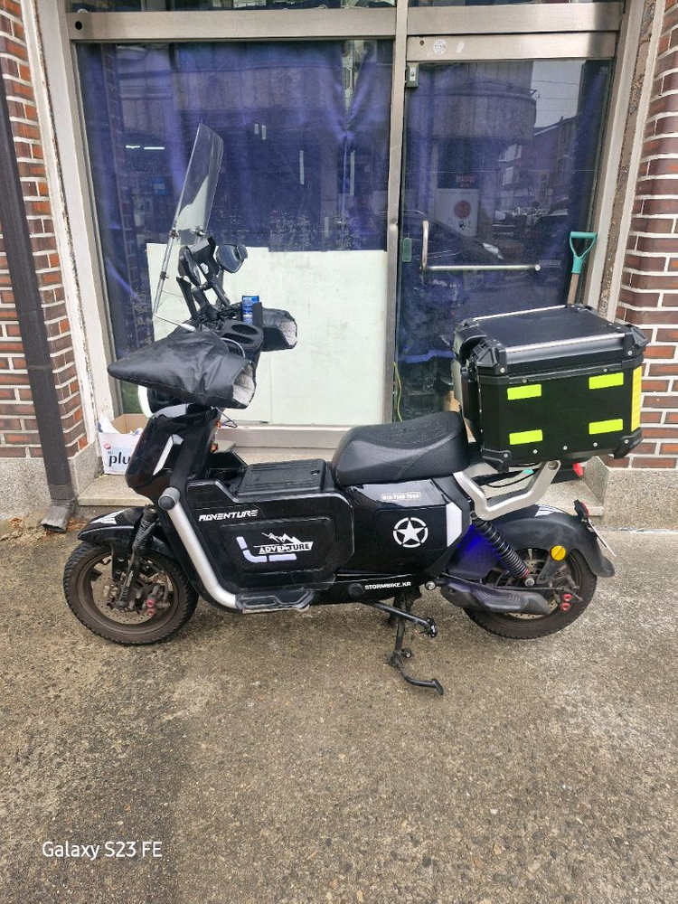 스톰LT2 전기 바이크--1