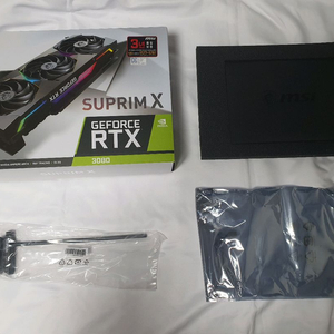 MSI 수프림X 3080,3090 그래픽카드 박스(카드제외) 이미지