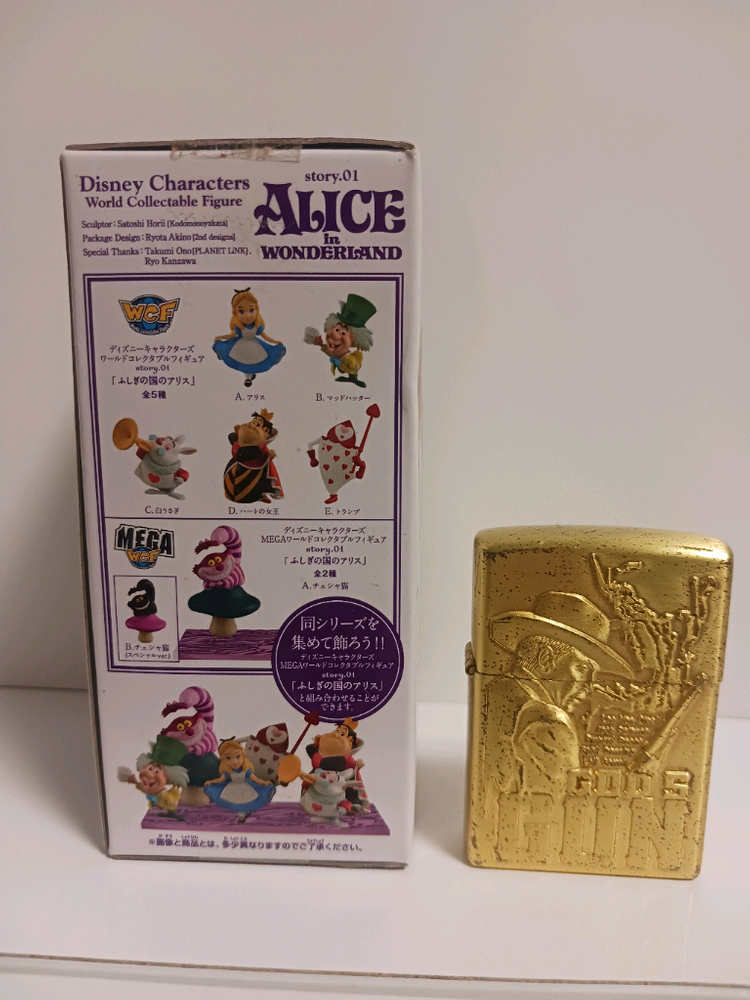 이상한 나라의 앨리스 월콜 단품--1