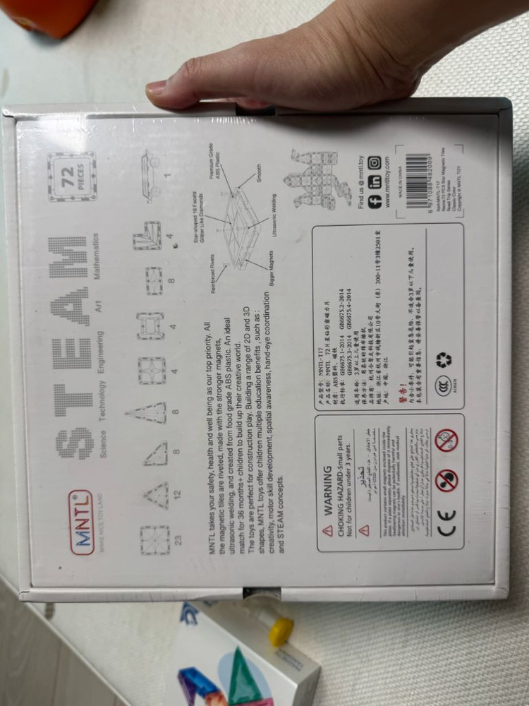 자석블럭 제이맥 메가맥 피카소 마블런 호환가능!--3