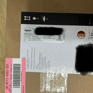 다이슨 에어랩 코안다2x 멀티 스타일러 미개봉 앰버실크/핑크샴페인