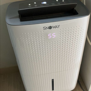 대용량 제습기 60L