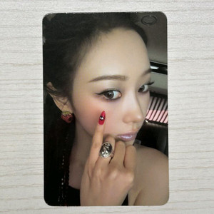 에스파 지젤 리치맨 앨범 포카 이미지