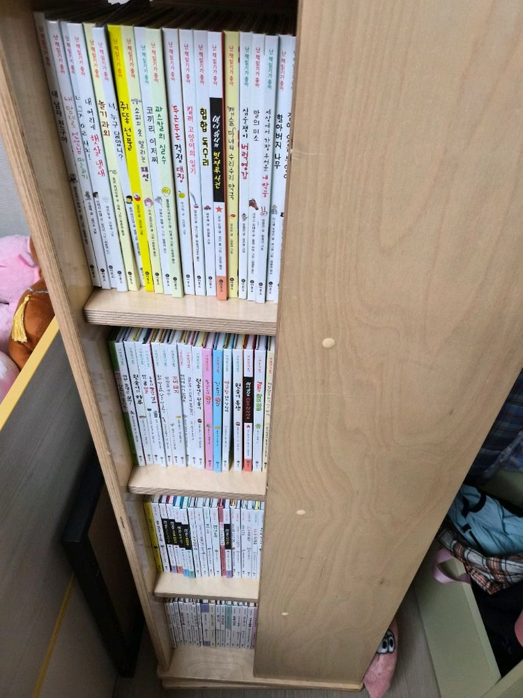 맘스보드 회전책장 이미지