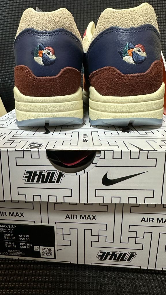 카시나 에어맥스1 원앙 오렌지 250--3