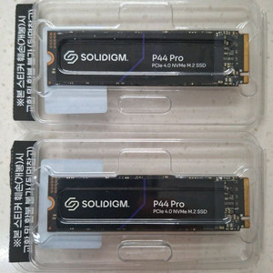 한 개 판매됨, 솔리다임 P44 Pro 2Tb 두 개