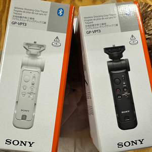 소니 정품 gp -vpt3/wz