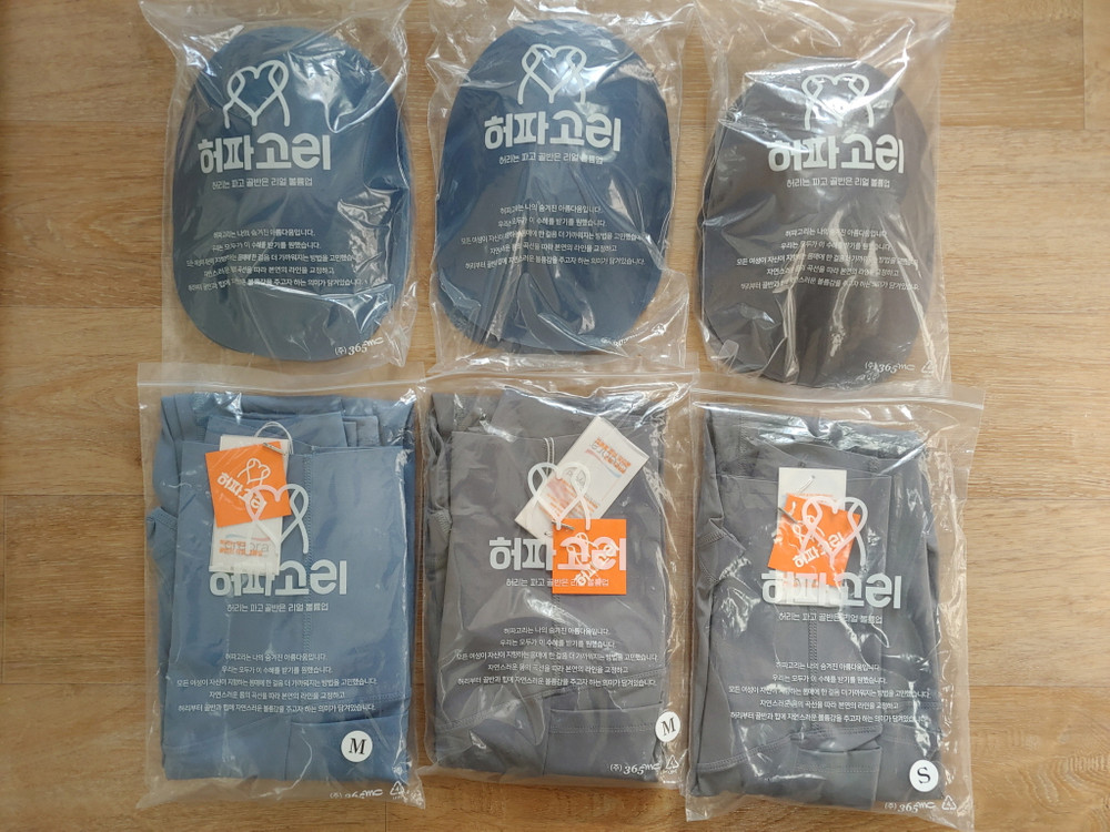 허파고리 레깅스 에센셜 라인 입는 지방흡입 보정 레깅스 M S 사이즈 미개봉 새제품--0