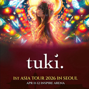tuki 츠키 내한 콘서트 티켓 양도합니다. 이미지