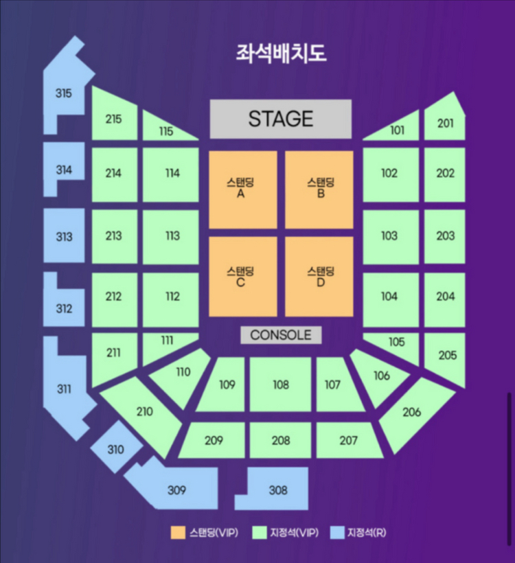 tuki 츠키 내한 콘서트 티켓 양도합니다. 이미지