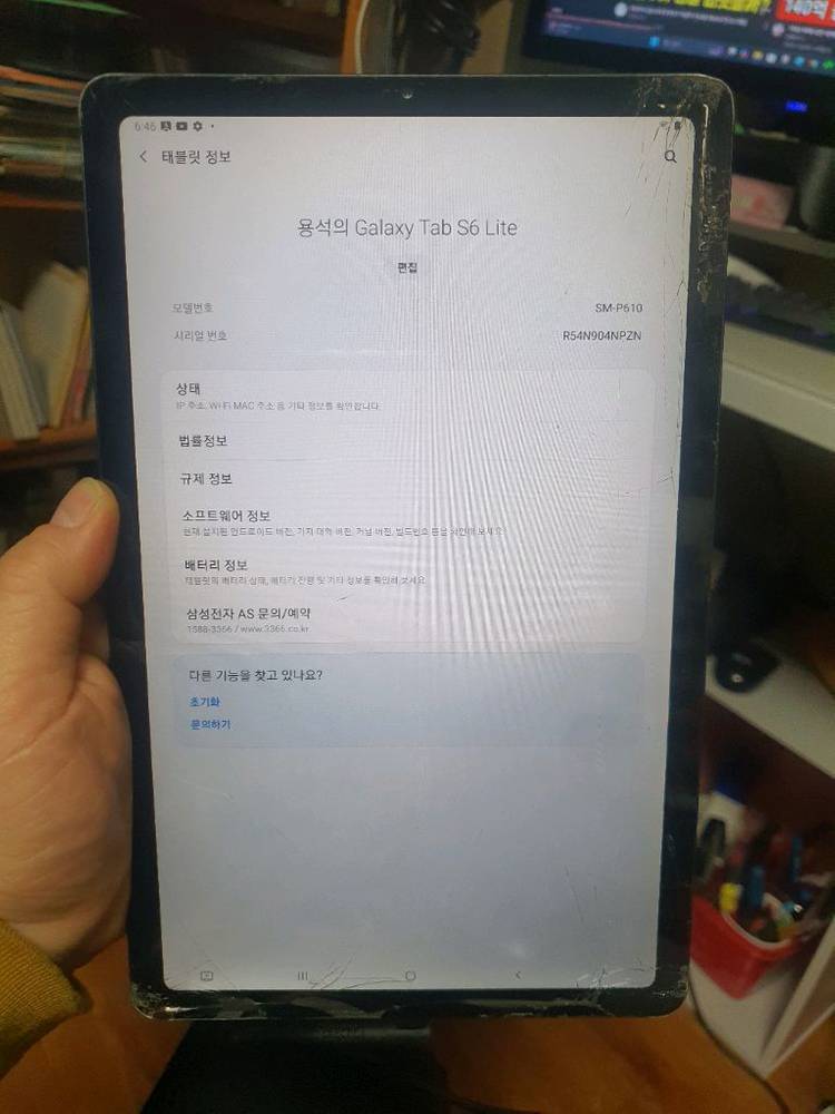 갤럭시탭 s6 lite 64g s펜 포함--1