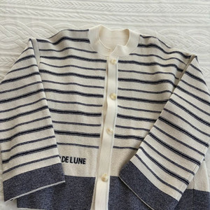 한섬 시스템 가디건 F