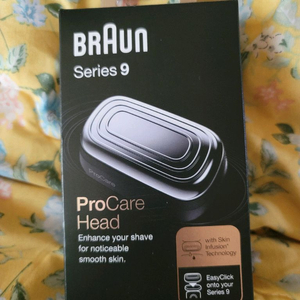 브라운시리즈9 프로케어 헤드