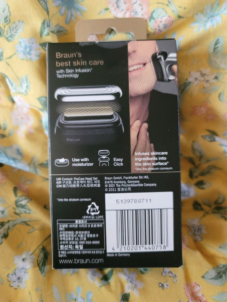 브라운시리즈9 프로케어 헤드--1