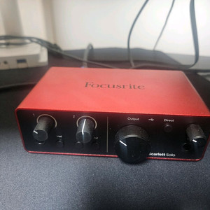 스칼렛솔로4 상태 초S급 (15만원)