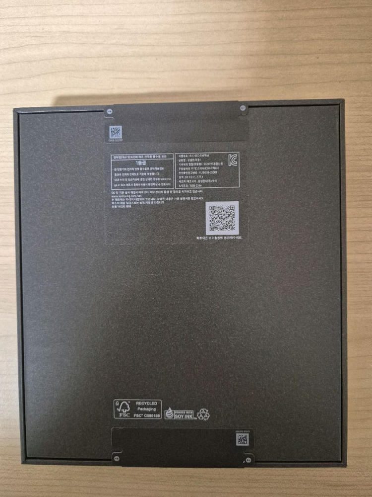 갤럭시 폴드7 1tb 1테라 자급제 미개봉 이미지