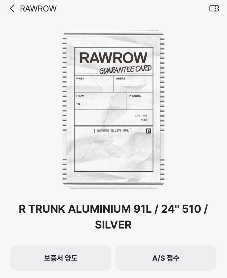[실사용1회] 로우로우 R 트렁크 알루미늄 캐리어 (24인치/91리터/실버)--7