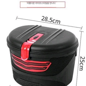 전동킥보드 가방