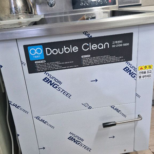 업소용 싱크대 세트 이미지