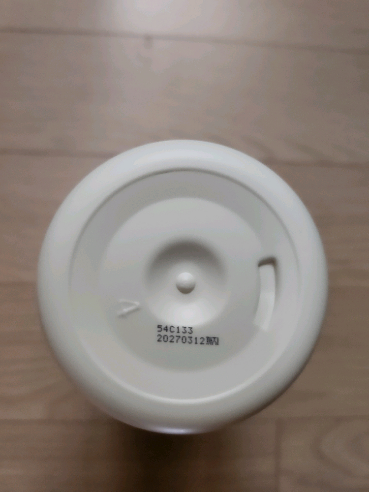 아이홉 샴프 500ml--2