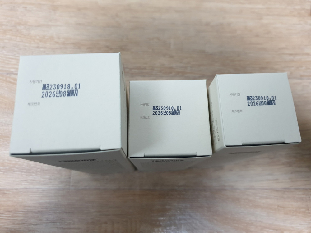 비슛디 화장품 3종 기프트 세트 앰플 미스트 + 인챈팅 세럼 + 인텐시브 크림 미개봉 새제품--6