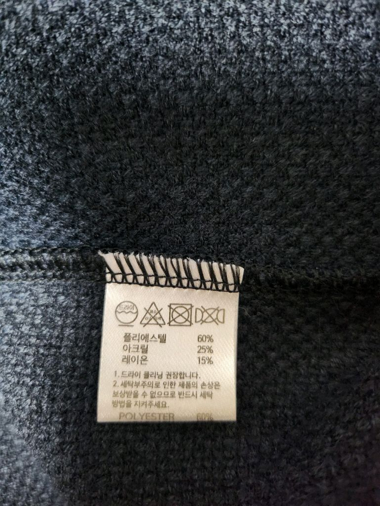 누노무 교토 세일러 자켓 S사이즈--3