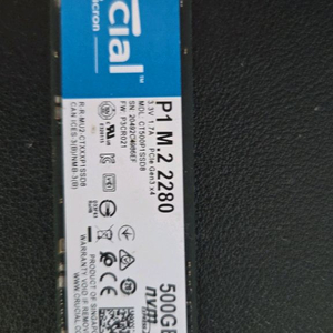 crucial 512ssd pcie3.0