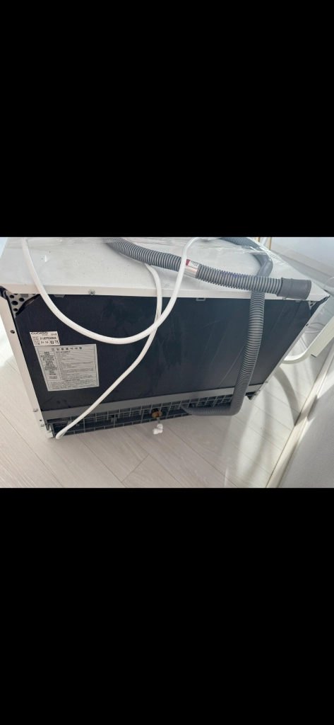 쿠쿠전자 식기세척기 이미지