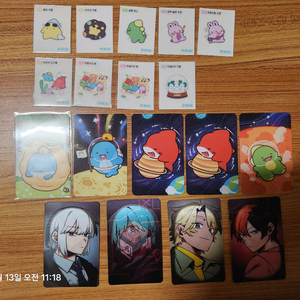 급처/개별 가능) 픽셀리 굿즈 판매 합니다. 이미지