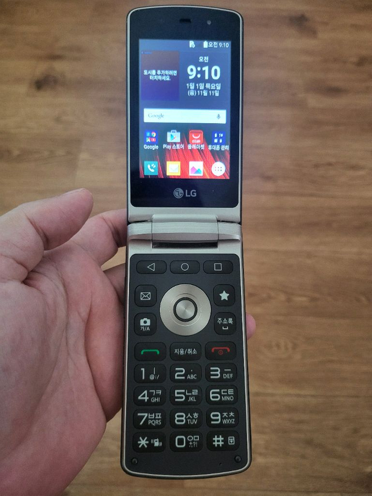 엘지 와인스마트 재즈 브라운--1