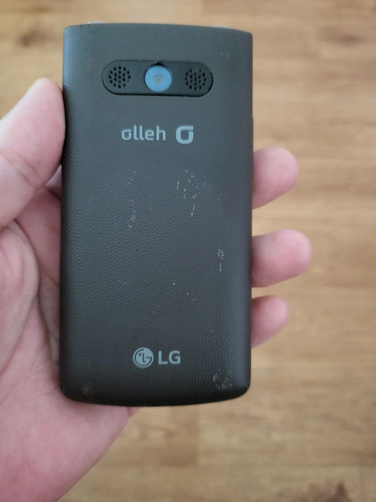 엘지 와인스마트 재즈 브라운--6