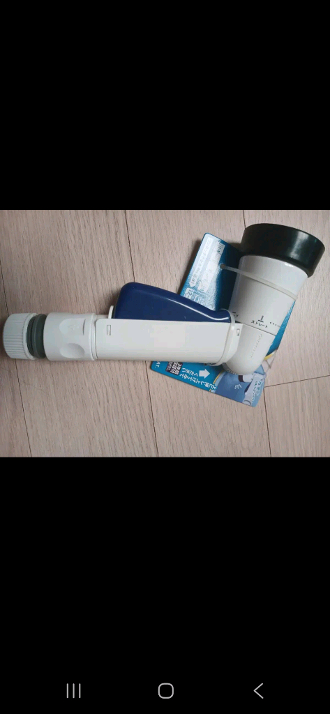 스프레이건 샤워건 세차건--0