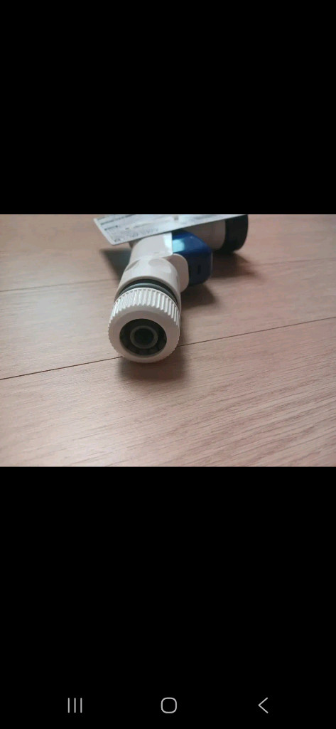 스프레이건 샤워건 세차건--2