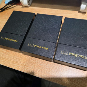 한국금거래소 실버바 1kg 포나인